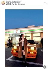 �g���^�w�Z���JXX�x�[�Ԃ�񍐂����i�J���g�t�E�t�E�����܂�(@marie_nekomimi) 