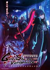 �w���@���������J���Ȃ̂́x8�N�Ԃ芮�S�V��A7�������J�n �f�����J�ŃL���X�g���\ 