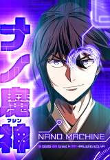 ���ʂ�]���������ɂ������ゾ���炱���x���g�� �g���x���A�b�v�n�o�g���h�}���K�̕���\���Ƙb���3�I 