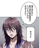 �w�i�m���_�x(C)GGBG�EGreat H�EHANJUNG WOLYA�EREDICE STUDIO/LINE Digital Frontier (C)RIVERSE 