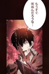 �w�A�J�f�~�[�̓V�ˌ��m�x(C)C.H�E SeoGwando/LINE Digital Frontier (C)BLUEPIC 