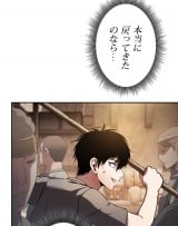 �w�A�J�f�~�[�̓V�ˌ��m�x(C)C.H�E SeoGwando/LINE Digital Frontier (C)BLUEPIC 