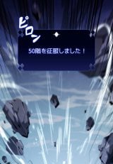 �w���������x��MAX�ȃr�M�i�[�x(C)swingbat�EWAN.Z(REDICE STUDIO)�EMaslow/LINE Digital Frontier (C)RIVERSE 