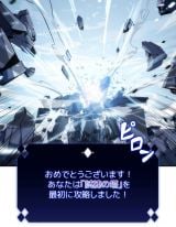 �w���������x��MAX�ȃr�M�i�[�x(C)swingbat�EWAN.Z(REDICE STUDIO)�EMaslow/LINE Digital Frontier (C)RIVERSE 