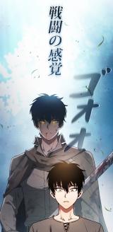 �w�A�J�f�~�[�̓V�ˌ��m�x(C)C.H�E SeoGwando/LINE Digital Frontier (C)BLUEPIC 