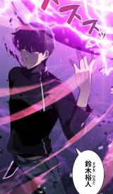 �w���������x��MAX�ȃr�M�i�[�x(C)swingbat�EWAN.Z(REDICE STUDIO)�EMaslow/LINE Digital Frontier (C)RIVERSE 