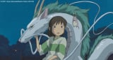 �w��Ɛ�q�̐_�B���x��ʃJ�b�g (C)2001 Hayao Miyazaki/Studio Ghibli, NDDTM 