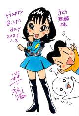 �X���T���̌���X��� 