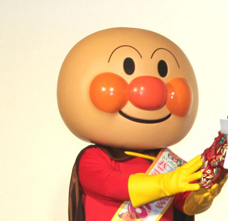 �A���p���}�� �iC�jORICON NewS inc. 