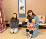 ���߂��݃I�t�B�V�����u���O��� 