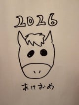 DAIGO�I�t�B�V�����u���O��� 