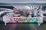 Travis Japan�wTravis Japan Concert Tour 2026 �fs travelers�x���C�u�O�͂ݎ�� 