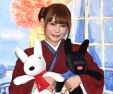 �����Ďq�A�o�q�̒j���a���Łu�I�W��������킢��������v ���E�̌���������� 