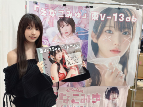 ���Ȃ��̌���X��� 