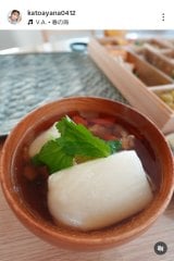 �������؁u���N�͓����ł������߂����Ă��܂���v�i�ʐ^�̓C���X�^�O���� @katoayana0412 ���j 