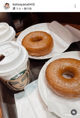 �������؁u���N�͓����ł������߂����Ă��܂���v�i�ʐ^�̓C���X�^�O���� @katoayana0412 ���j 