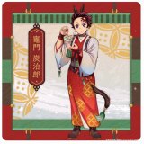 �w�S�ł̐n�x�������C���X�g (C)�ᓻ�Đ���/�W�p�ЁE�A�j�v���b�N�X�Eufotable 