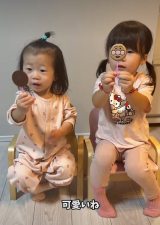 �`���R��������čŏ��͏Ί炾����2�l/���݂�Ƃ���(@komiyake__life)�� 