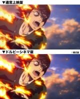 ����Łw�i���̋��l�x�����ҁA9����蕜����f 