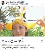 ���ŕ��ԁu�J�b�p�������A�A�v �g�҂ݕ��h�V���[�Y�̐V��ɔ����u�Z���X�ǂ����v�u���z���f���炵���v�u��������v 