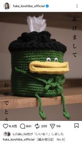 �u�҂ݕ����L No.9�v���ŕ��Ԃ���I�����g�J�b�p�����h�̃e�B�b�V���P�[�X(�ʐ^�̓C���X�^�O���� @fuka_koshiba_official ���) 