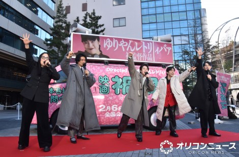 �f��w�ЉЏ��x�S���s�r�o�����ɏo�Ȃ����i������j����񃌃g���B�o�@�A�֓��H�A�O�c���u�Y�A��ؕ��A����W���[ �iC�jORICON NewS inc. 