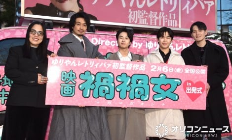 �f��w�ЉЏ��x�S���s�r�o�����ɏo�Ȃ����i������j����񃌃g���B�o�@�A�֓��H�A�O�c���u�Y�A��ؕ��A����W���[ �iC�jORICON NewS inc. 