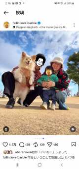 �o�[�r�[�u�����Ŗ��ƗV��ł���܂������A�ʐ^�����Ԃ��ƁA�킽�����V��ł�����Ă����悤�ł��v(�ʐ^�̓C���X�^�O���� @fallin.love.barbie���) 