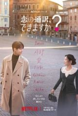 �w���̒ʖ�A�ł��܂���?�x�g�g�L���L���ӂ��h�{�\��&�L�[�A�[�g���J ���m�������؍��h���}������ 