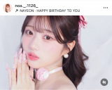 ���u18�΂ɂȂ�܂����v (�ʐ^�̓C���X�^�O���� @noa._.1126_ ���) 