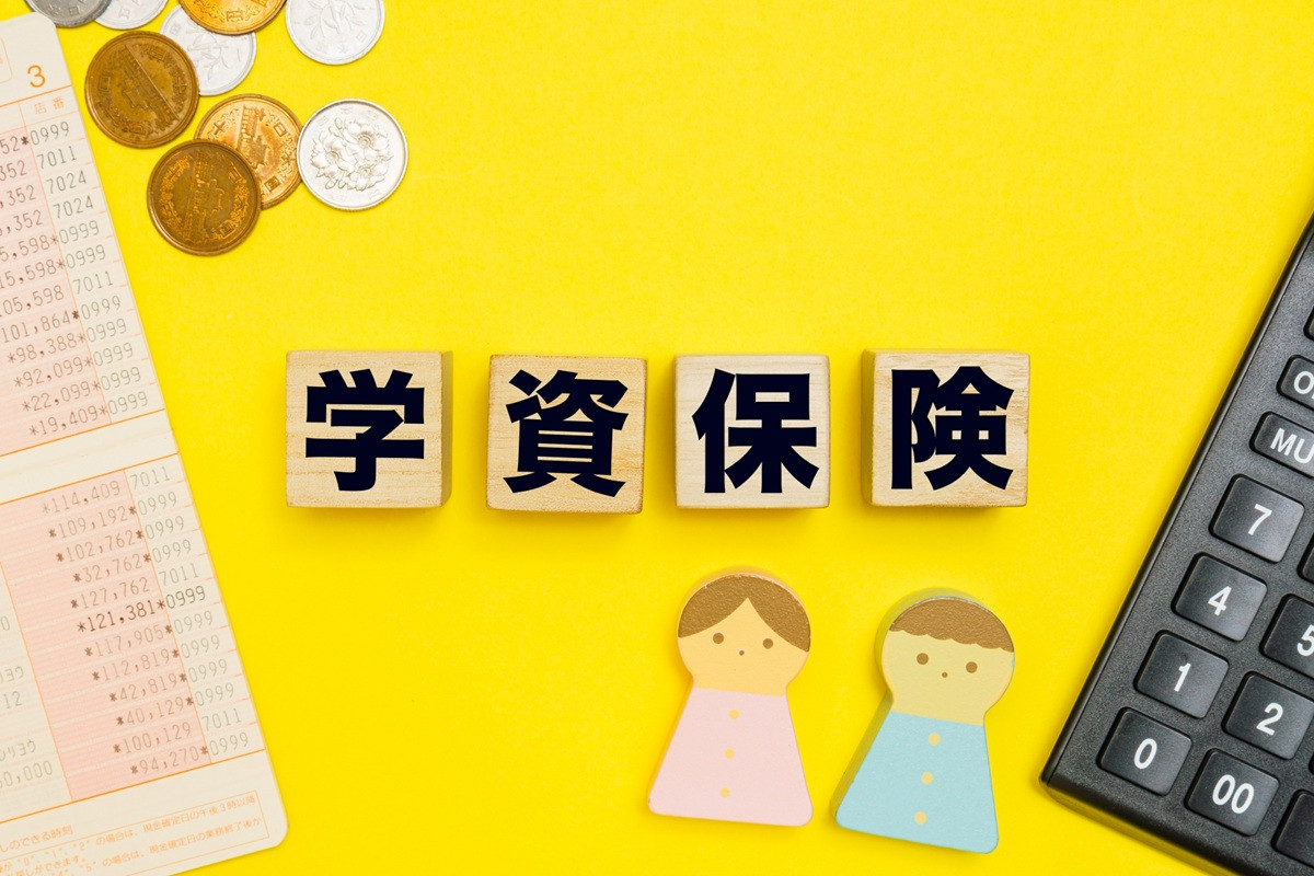 �u�������߂̉΍Еی��^�v�Ƃ́H�i�摜�̓C���[�W) 