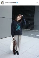 �e�n�����u�d���A��̂����ƃR�[�f�v(�ʐ^�̓C���X�^�O���� @amikikuchi0905 ���) 