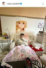 ��ؓށX�u�΂������Ƃ̃��r���O�ɂ͎��̃|�X�^�[�������Ă���܂��v�i�ʐ^�̓C���X�^�O���� @nana_suzuki79 ���j 