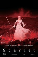 �דc��ēw�ʂĂ��Ȃ��X�J�[���b�g�x�A�j�[��3����m�~�l�[�g�ŗ��j�I�����ɉ��� 