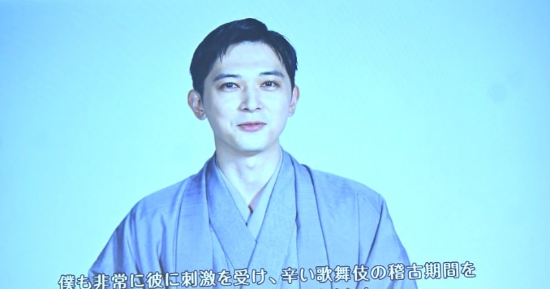 国宝』コンビ・吉沢亮＆横浜流星、新CMでも共演「ずっと会っているよう