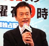 TX�h���}�w���ȑ{���̎�w�x�̋L�҉�ɏo�Ȃ�����������(C)ORICON NewS inc. 