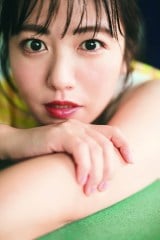 �g�O���r�A���W�F���h�h42�΁E��R���₩�A�{�f�B���C���ۗ��p �ʐ^�W�w�]�C�x���V�K�J�b�g���J 