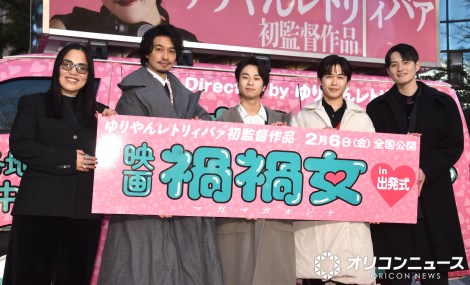 �f��w�ЉЏ��x�S���s�r�o�����ɏo�Ȃ����i������j����񃌃g���B�o�@�A�֓��H�A�O�c���u�Y�A��ؕ��A����W���[ �iC�jORICON NewS inc. 