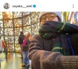 �؂��₩�u���ƗF�l�� �H�ׂ闷!�v(�ʐ^�̓C���X�^�O���� @sayaka___aoki ���) 