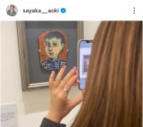 �؂��₩�u���ƗF�l�� �H�ׂ闷!�v(�ʐ^�̓C���X�^�O���� @sayaka___aoki ���) 