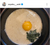 �؂��₩�u���ƗF�l�� �H�ׂ闷!�v(�ʐ^�̓C���X�^�O���� @sayaka___aoki ���) 