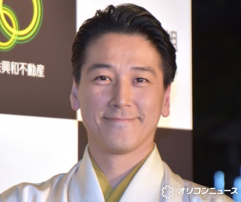 �a�򌳜\�iC�jORICON NewS inc. 