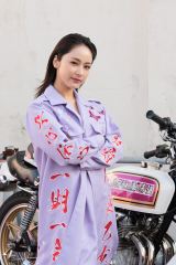 �w�����h�N!�x�Ռ��r�W������ (C)�t�W�e���r 