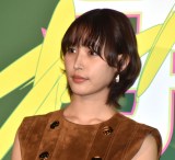 �f��w���������q�I�[���E�O���[���Y�r�x������I��f��ɎQ�������썹�� (C)ORICON NewS inc. 