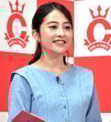 TBS���䖃���q�A�i�A���W�I�Ō������� �w�A�g���N2�x�����ӂ��莆���y�قڑS���z 