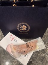 �񓹐w�ɓn���ꂽ���y�Y (C)ORICON NewS inc. 