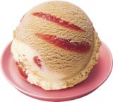 �X�g���x���[���C�����~���N�e�B�[ 