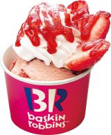 �X�g���x���[ 