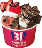 �X�g���x���[�u���E�j�[ 