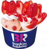 �X�y�V���� �X�g���x���[�_�u���T���f�[ 